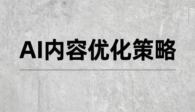 如何选择具备完善售后支持的包装配送服务